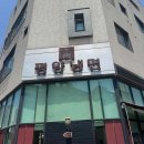 디저트39동탄테크노밸리