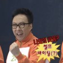#4 2026 서울시장기 펜싱 대회 첫 출전 후기 (조짐🥲)