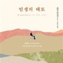 IM1L COFFEE 네이버블로그