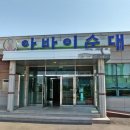 고성리-11 이미지