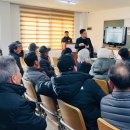 남해평산 이미지