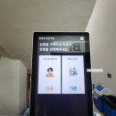 봉봉 헬스/PT 등촌역점 이미지