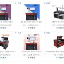 주식회사티와이 이미지