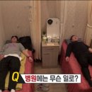링거 이미지