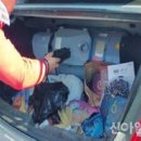 진안가스충전소 이미지