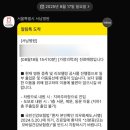 서울특별시서남병원 | 서울 서남병원 가다실9가 가격 최저가 부작용 주의사항 솔직후기