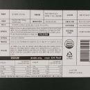허니브로푸드 티스토리