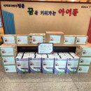 (주)청운건설 이미지