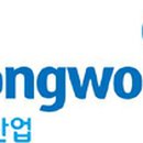 성실수산