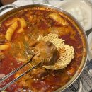 마라통닭 - 강남구 학동로2길 51 | 마라통닭