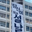 남강문구 이미지
