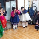 탑평 경로당 이미지