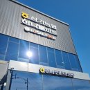 하나로마트(삼기) 이미지