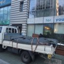 아카시아치과의원 이미지