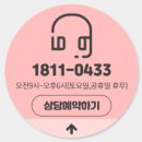 엠케이렌탈 네이버블로그