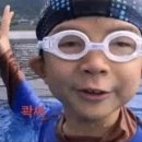 말하는손미술교습소 | [은아] 오~호~래~해~가~한~마~한~이~입~니~다~하
