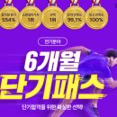 세운설비