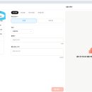 인공지능 활용수업 뤼튼 이미지