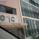 포항시남구59 이미지