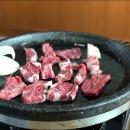 안심농장 이미지