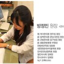 예천한의원 이미지