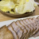 사임당 성남분당 이미지