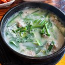 참조은순대국