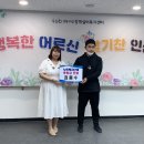 장위실버복지센터 이미지