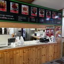 치킨더홈 하양점 이미지