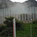 (주)평화정공