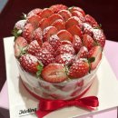 아주 특별한 부모 수업 | 특별한 기념일에는?? 아산주문제케이크 배방케이크 [제이델링 아산점] 시그니쳐케이크 주문후기