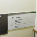 소나무언덕2호도서관 이미지