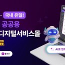 플로우 이미지