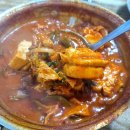 엄마네돼지찌개