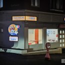 계상초교 | 상계역 피자 맛집 매장 오픈한 인생피자