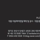 마도공단로 이미지