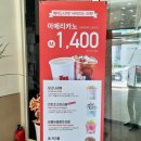 매머드익스프레스 안양무역센터점 네이버블로그