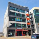 에코시티 검도관 이미지