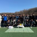 교하체육공원 축구장 이미지