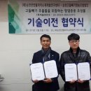 순천고들빼기영농조합법인 네이버블로그
