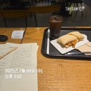 <학습카페 태전점>꿈꾸는 나의 글쓰기 | &#39;25년 7월 일상 :: 세상은 꿈 꾸는 자의 것이라고