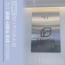 강남편하지의원 | 여자 회음 소음순 처짐 정상일까? 제대로 알고 개선하는 법