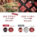 대덕대로249번길 이미지