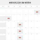 맑고고운약국 이미지