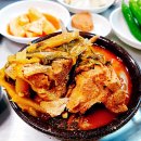 공항뚝배기 이미지