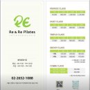 목5동주민센터 앞 이미지