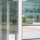 하나로인력공사 이미지