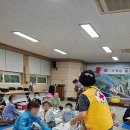 가락동행정복지센터 이미지