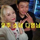 말죽거리불닭닭발 | [관악/신림]불타는 꼬꼬발