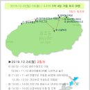 문스테이 함덕 이미지